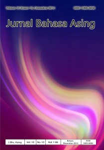 cover2014